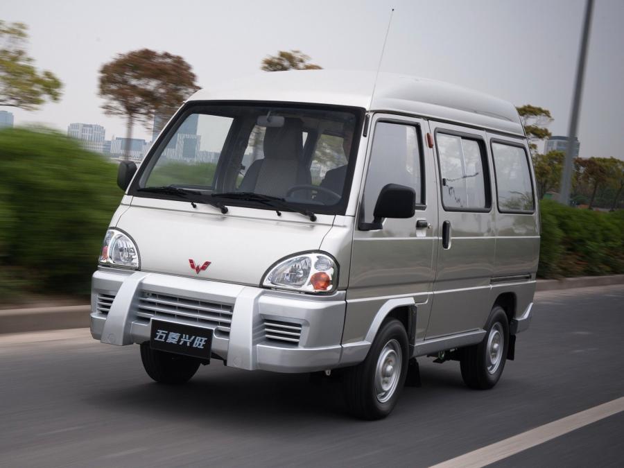 WuLing Xingwang '2010